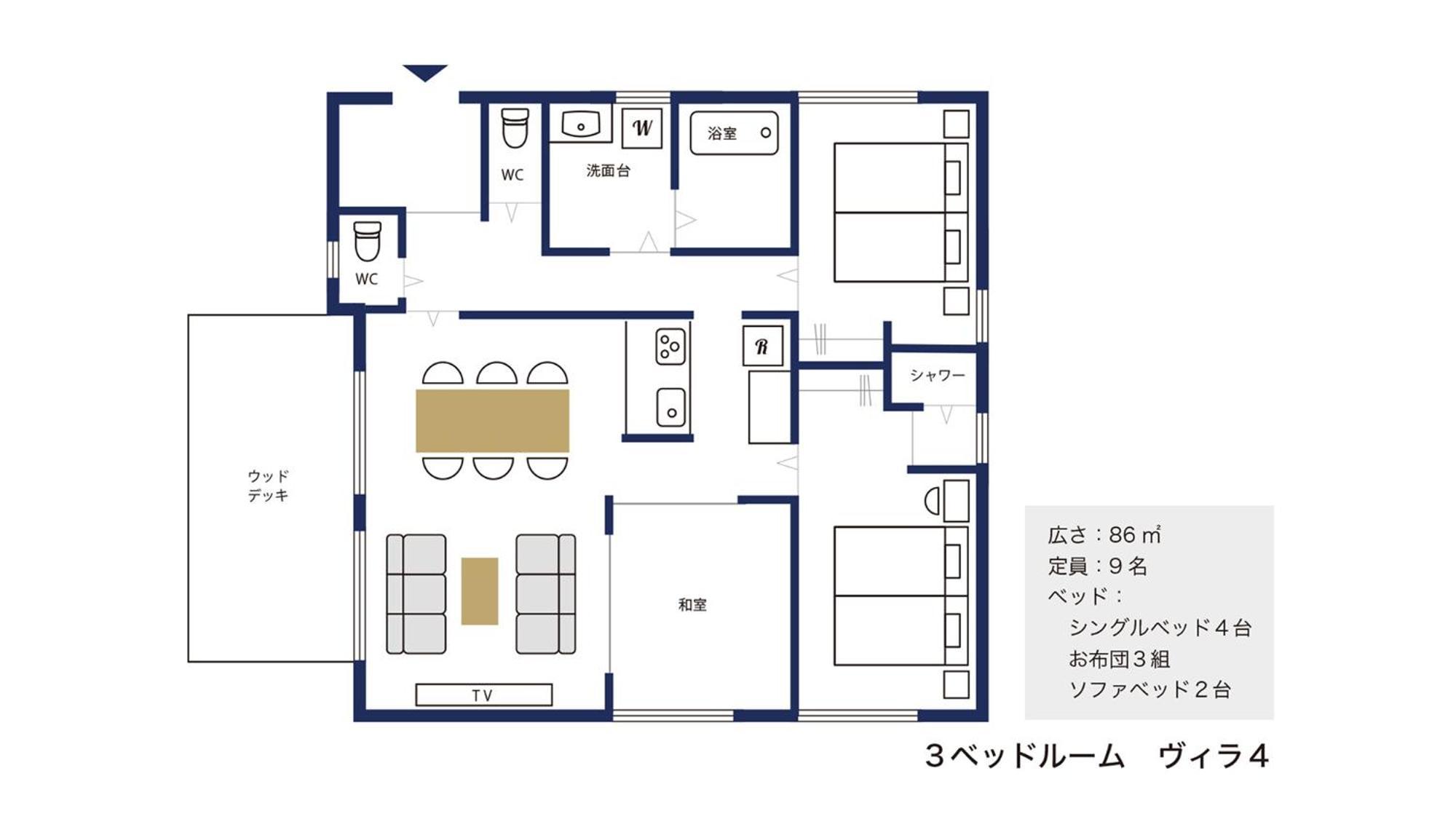 Beverly Hills Villa Miyakojima Resort Zewnętrze zdjęcie